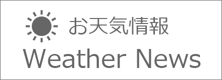 ムロウ36ゴルフクラブのお天気