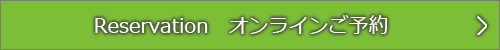 ムロウ36ゴルフクラブオンライン予約